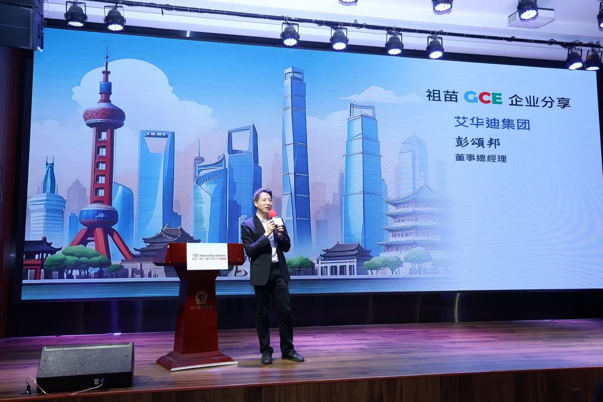微信图片_20260804101316_1153_55.jpg