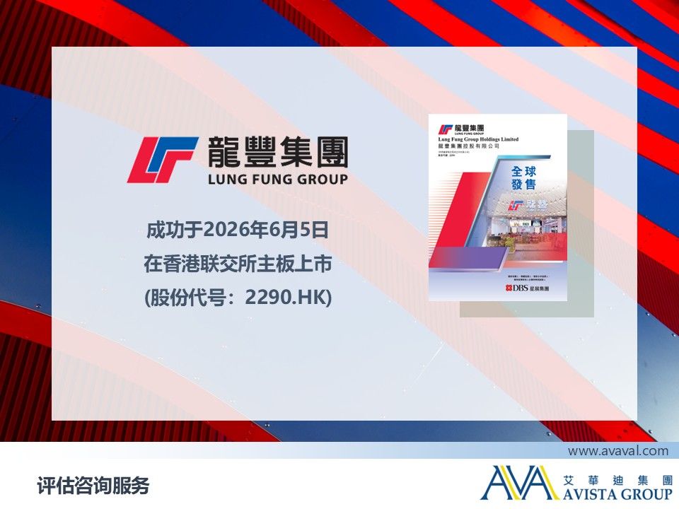 Slide2.JPG